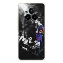 Чехлы Месси для Realme 14 Pro Plus (AlphaPrint) (Lionel Messi)