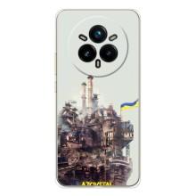 Чохли на військову тематику для Realme 14 Pro Plus – Азовсталь