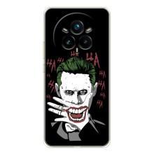 Чохли з картинкою Джокера на Realme 14 Pro Plus – Hahaha