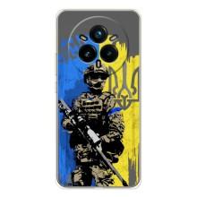 Чехлы с картинкой ЗСУ для Realme 14 Pro Plus (AlphaPrint)