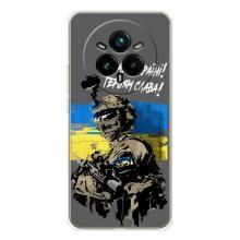 Чехлы с картинкой ЗСУ для Realme 14 Pro Plus (AlphaPrint)