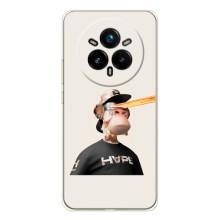 Чохли з Мавпами NFT для Realme 14 Pro Plus (AlphaPrint)