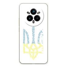 Чохли для Realme 14 Pro Plus Укр. Символіка (AlphaPrint) (Герб з букв)