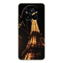 Чехол с Эйфелевой башней на Realme 14 Pro Plus – Paris