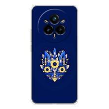 Чохол з картинкою (Патріотичний ГЕРБ) на Realme 14 Pro Plus – Герб в квітах