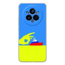 Чехол с принтом (Русский корабль...) для Реалми 14 Про Плюс (AlphaPrint) (Щелбан кораблю)