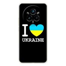 Чохол з Українською символікою на Реалмі 14 Про Плюс – I Love Ukraine