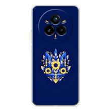 Чохол Укр Символіка для Realme 14 Pro Plus – Квітучий Герб