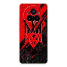 Чохол Укр Символіка для Realme 14 Pro Plus – Герб України