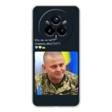 Чехол Украинские знаменитости для Realme 14 Pro Plus (Залужный)
