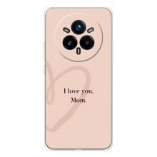Чехлы для мамы на Realme 14 Pro Plus (Я люблю маму)