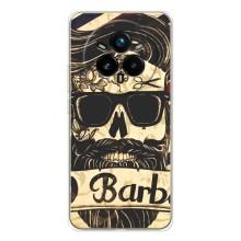 Силиконовый бампер (Работники) на Realme 14 Pro Plus – Барбер шоп