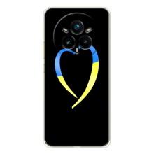 Силиконовый Чехол на Realme 14 Pro Plus (Я-Украина) – Украинское сердце