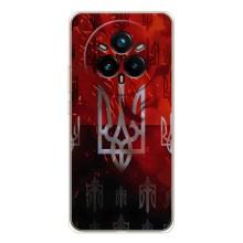 Украинские Чехлы для Realme 14 Pro Plus с картинкой УПА (AlphaPrint)