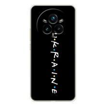 Украинские Чехлы для Realme 14 Pro Plus с картинкой УПА (AlphaPrint)
