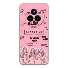 Чохли з картинкою для Realme 14 Pro – Blink