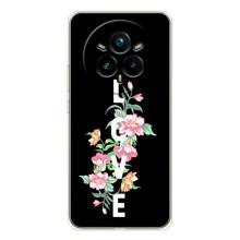 Чехлы для любимой на Реалми 14 Про (VPrint)