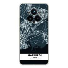 Чехлы для Реалми 14 Про Города Украины – Мариуполь