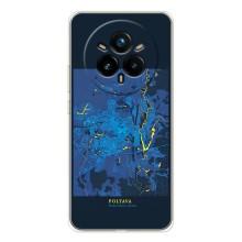 Чехлы для Реалми 14 Про Города Украины – Полтава