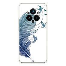 Чохол з картинкою (Стильні) Реалмі 14 Про - (AlphaPrint)