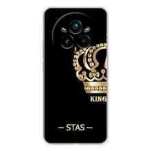 Чохли з чоловічими іменами для Realme 14 Pro (STAS)