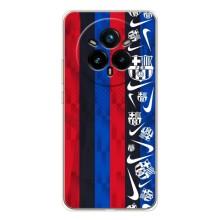 Чехол для Realme 14 Pro (Барселона) – Фанат Барсы