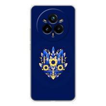 Чехол с картинкой (Патриотический ГЕРБ) на Realme 14 Pro – герб