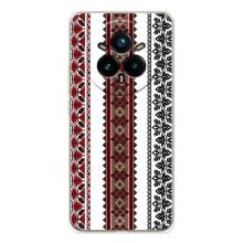 Силиконовый Чехол на Realme 14 Pro с картинкой Вышиванки – Вышиваночки