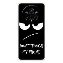 Чехол с прикольным текстом на Realme 14 Pro – Dont