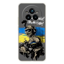 Патриотический Чехол для Realme 14 Pro (Слава Украине)