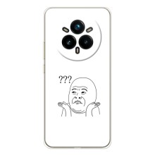Прикольные Чехлы с принтом "интернет мэмы" для Realme 14 Pro – Стикер удивления