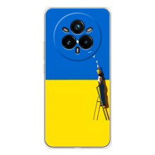 Силиконовый бампер с принтом (ПАТРИОТ) для Realme 14 Pro (Мрія)
