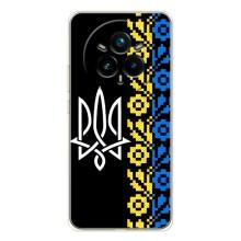 Силиконовый Чехол на Realme 14 Pro (Герб и вышыванка)