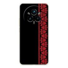 Силиконовый Чехол на Realme 14 Pro (Красная Вышиванка)