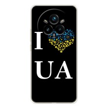 Силіконовий Чохол  на Realme 14 Pro (Я-Україна) (I Love UA)