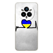 Силіконовий Чохол  на Realme 14 Pro (Я-Україна) (Українська кардіограма)