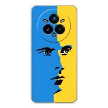 Украинские Чехлы для Realme 14 Pro с картинкой УПА (AlphaPrint)