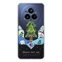 Зимние Чехлы для Реалми 14 Про - прозрачный фон (Рождественский герб)