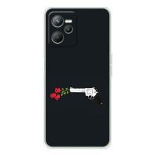 Чехлы (ART) Цветы на Realme 14 (VPrint) (Неочікувані квіти)