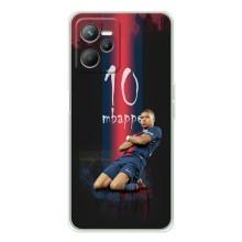 Чохол (TPU) з Футболістом на Realme 14 – MBAPPE 10
