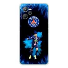 Чохли Кіліан Мбаппе для Realme 14 (Мбаппе у вогні)