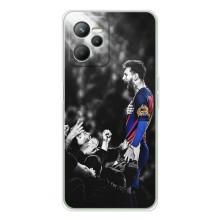 Чохли Мессі для Realme 14 (AlphaPrint) (Lionel Messi)