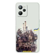 Чехлы на военную тематику для Realme 14 – Азовсталь