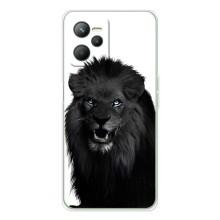 Чохли з картинкою животних Realme 14 (Чорний ЛЕВ)