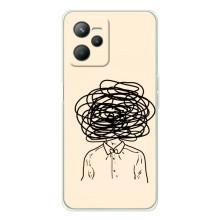Чехлы со смыслом для Realme 14 – Мысли