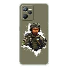 Чохли Т.Г. Шевченко ЗСУ для Realme 14 – Т.Шевченка