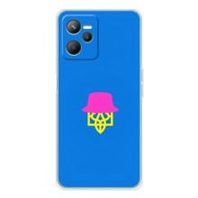 Чохли для Realme 14 Укр. Символіка (AlphaPrint)