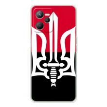 Чехлы УПА (Красно-Чёрный) на Realme 14 – Герб Украины