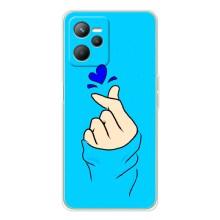 Чехлы (Знак сердечка) на Realme 14 – Сердце на синем