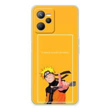 Чохли з принтом НАРУТО на Realme 14 (Даттебайо)